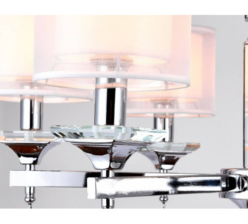 Подвесная люстра Ambrella Light TR TR4533