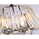 Подвесная люстра Ambrella Light TR TR5038 240 Вт TR5038