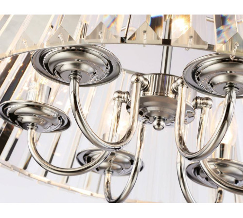 Подвесная люстра Ambrella Light TR TR5038 240 Вт TR5038
