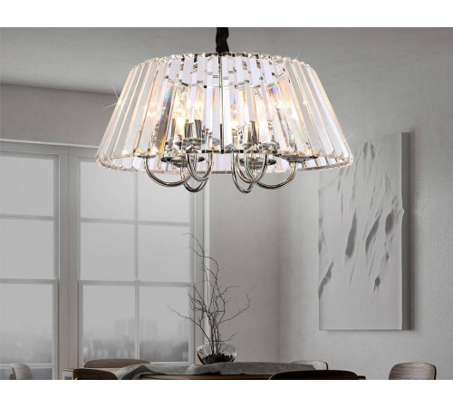 Подвесная люстра Ambrella Light TR TR5038 240 Вт TR5038