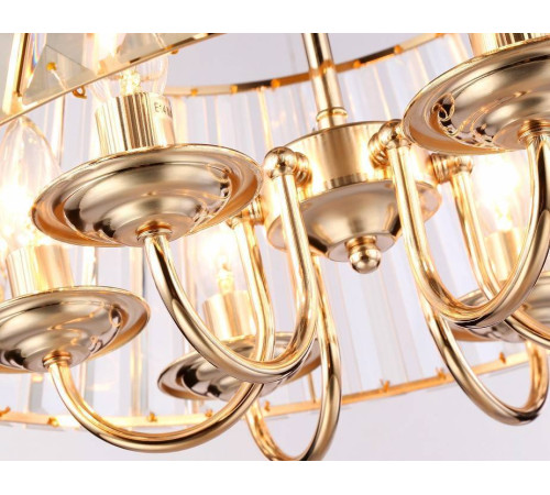 Подвесная люстра Ambrella Light TR TR5039 240 Вт TR5039