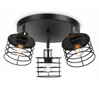 Спот Ambrella Light TR TR8092