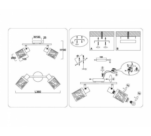 Спот Ambrella Light TR TR8668