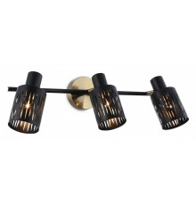 Спот Ambrella Light TR TR8669