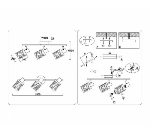 Спот Ambrella Light TR TR8669