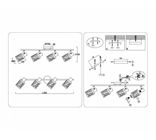 Спот Ambrella Light TR TR8670