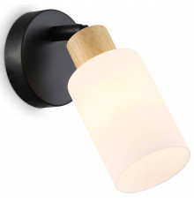 Спот Ambrella Light TR TR8720