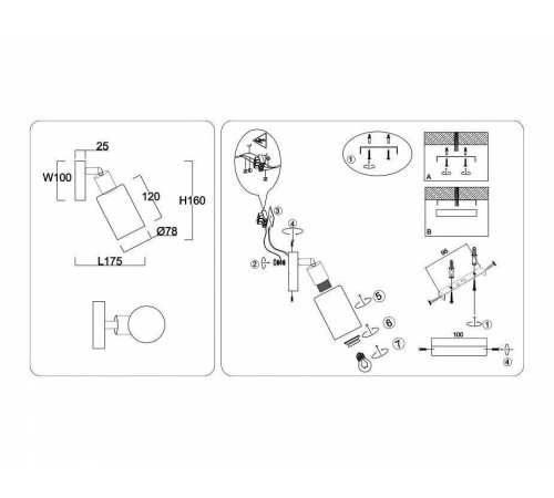 Спот Ambrella Light TR TR8720