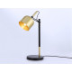 Настольная лампа декоративная Ambrella Light TR TR97129