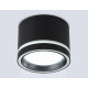 Накладной светильник Ambrella Light TU TU5531