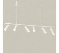 Подвесной светильник Ambrella Light XB XB9005150