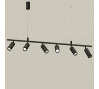 Подвесной светильник Ambrella Light XB XB9006130