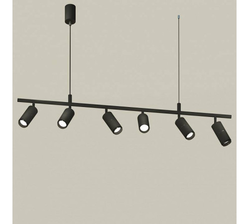 Подвесной светильник Ambrella Light XB XB9006130