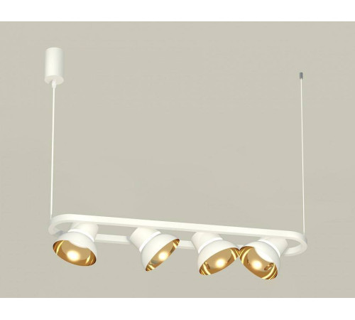 Подвесной светильник Ambrella Light XB XB9163081