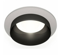 Встраиваемый светильник Ambrella Light XC XC6514021