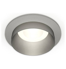 Встраиваемый светильник Ambrella Light XC XC6514023