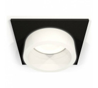 Встраиваемый светильник Ambrella Light XC XC6521065