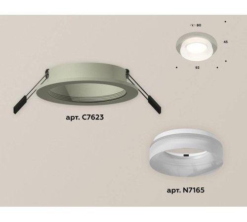 Встраиваемый светильник Ambrella Light XC XC7623041