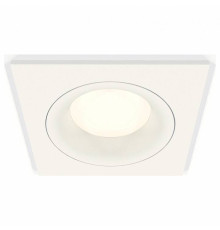 Встраиваемый светильник Ambrella Light XC XC7631001