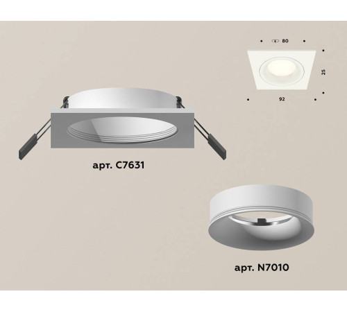 Встраиваемый светильник Ambrella Light XC XC7631001