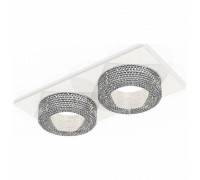 Встраиваемый светильник Ambrella light XC GX53 XC7635020