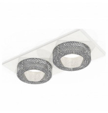 Встраиваемый светильник Ambrella light XC GX53 XC7635020