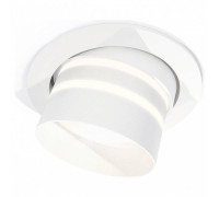 Встраиваемый светильник Ambrella Light XC XC7651082