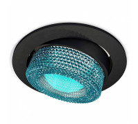 Встраиваемый светильник Ambrella Light XC XC7652063