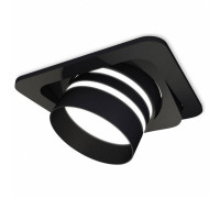 Встраиваемый светильник Ambrella Light XC XC7659082