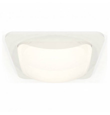 Встраиваемый светильник Ambrella Light XC XC7901014