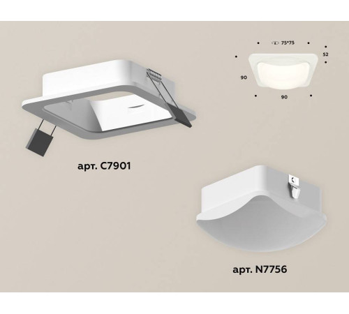 Встраиваемый светильник Ambrella Light XC XC7901014