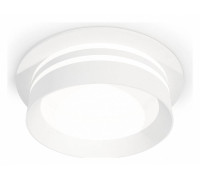 Встраиваемый светильник Ambrella Light XC XC8050021