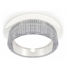 Встраиваемый светильник Ambrella Light XC XC8050030