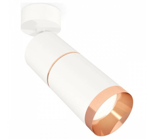 Спот Ambrella Light XM XM6312013