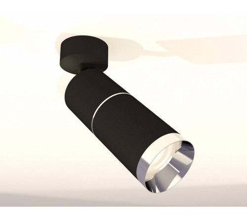 Спот Ambrella Light XM XM6313010