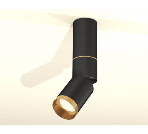 Светильник на штанге Ambrella Light XM XM6313130