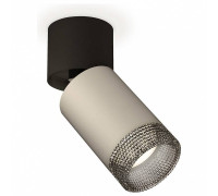 Спот Ambrella Light XM XM6314041