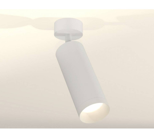 Спот Ambrella Light XM XM6342001