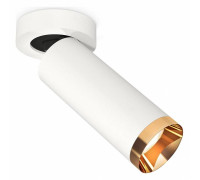 Спот Ambrella Light XM XM6342204