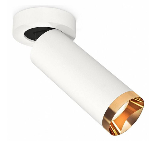 Спот Ambrella Light XM XM6342204