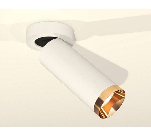 Спот Ambrella Light XM XM6342204