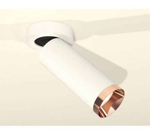 Спот Ambrella Light XM XM6342205