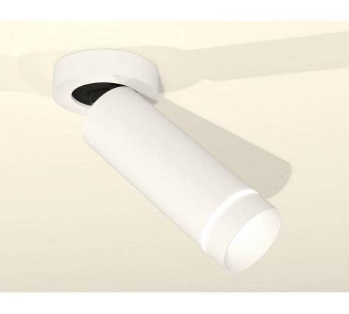 Спот Ambrella Light XM XM6342221