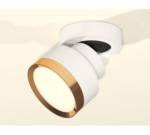 Спот Ambrella Light XM XM8101004