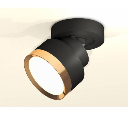 Спот Ambrella Light XM XM8102004