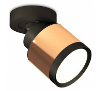 Спот Ambrella Light XM XM8122001