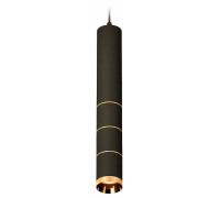 Подвесной светильник Ambrella Light XP XP6302050