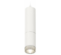 Подвесной светильник Ambrella Light XP XP6312001