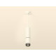 Подвесной светильник Ambrella Light XP XP6312010