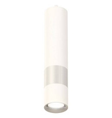 Подвесной светильник Ambrella Light XP XP7401110